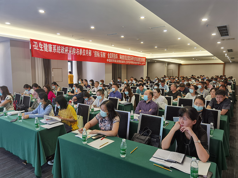 微信图片_202009211727451.jpg