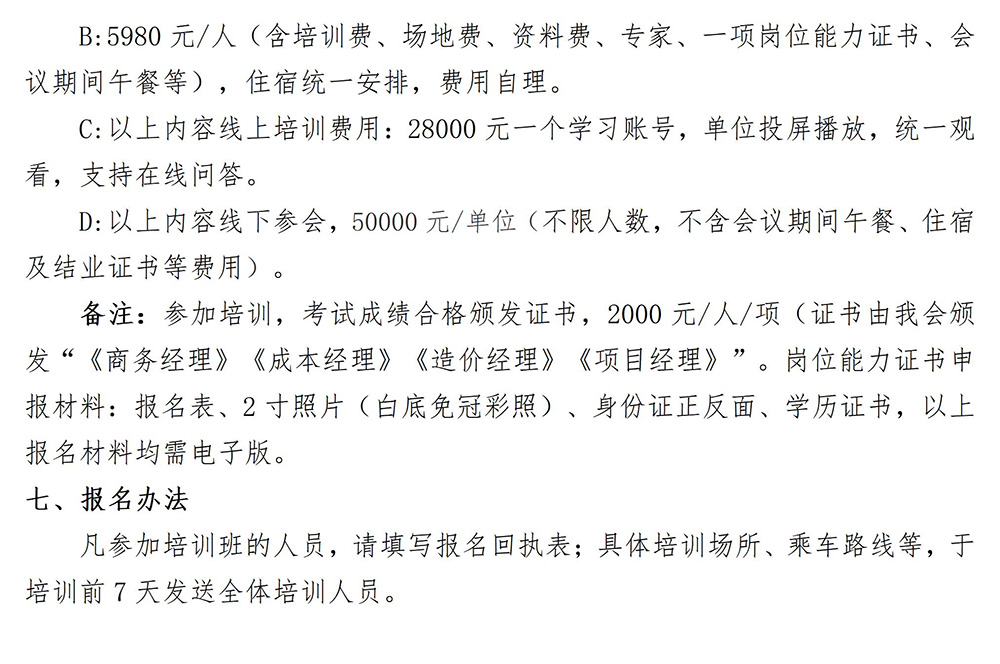 图片10.jpg