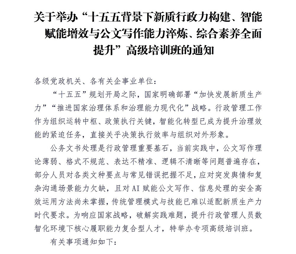 图片11.jpg