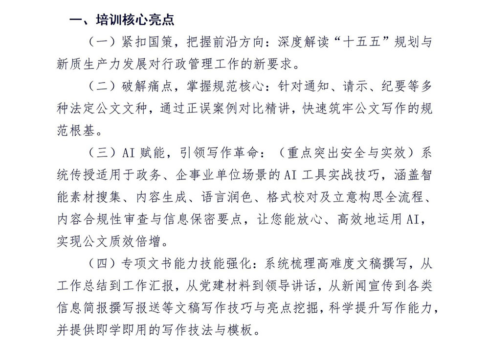 图片12.jpg
