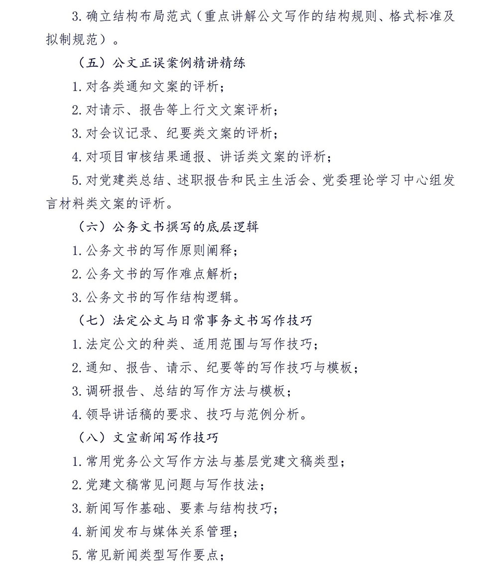 图片14.jpg