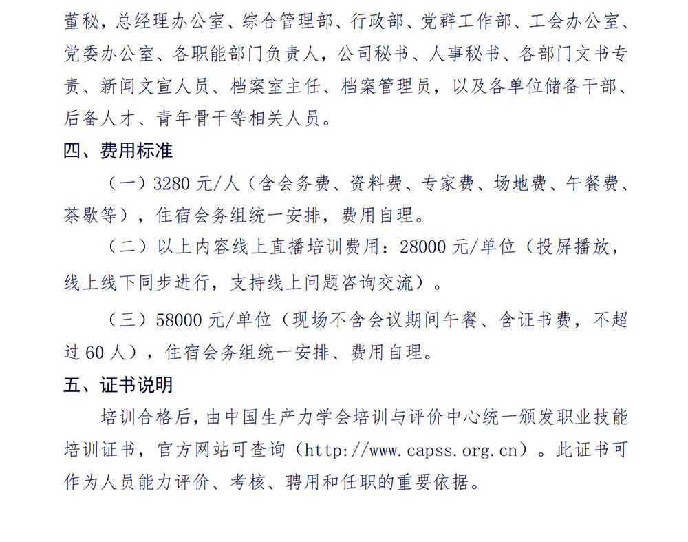 图片18.jpg